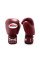 Боксерські рукавиці Twins Velcro BGVL3 Maroon