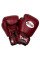 Боксерські рукавиці Twins Velcro BGVL3 Maroon