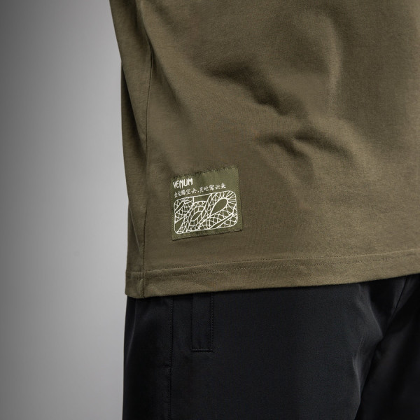 Футболка Venum Serpenti T-Shirt Khaki Bronze Ivory