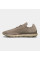 Бігові кросівки Under Armour Mens Threadborne Sand
