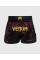 Тайські шорти Venum Tactical XT Muay Thai Shorts - Black/Burgundy/Gold
