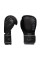 Боксерські рукавиці Peresvit Core Boxing Gloves Black Grey