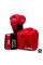 Снарядні рукавиці Rival RB1 Ultra Bag Gloves 20th Anniversary Red