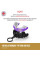 Капа OPRO Self-Fit GEN5 Gold Level Purple Pearl