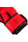 Боксерські рукавиці Venum Challenger 3.0 Boxing Gloves Black Red
