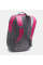 Спортивний рюкзак Under Armour Hustle 3.0 Backpack Pink