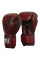 Снарядні рукавиці TIitle Boxing Blood Red Leather Bag Gloves