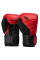Дитячі боксерські рукавиці Hayabusa T3 Kids Boxing Gloves Red Black