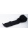 Бинты MANTO Handwraps Defend Black