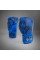 Боксерські рукавиці Venum Amazonia Boxing Gloves Ultramarine Blue