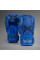 Боксерські рукавиці Venum Amazonia Boxing Gloves Ultramarine Blue