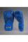 Боксерські рукавиці Venum Amazonia Boxing Gloves Ultramarine Blue