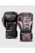 Боксерські рукавиці Venum Elite Black Pink Gold