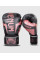 Боксерські рукавиці Venum Elite Black Pink Gold