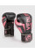 Боксерські рукавиці Venum Elite Black Pink Gold