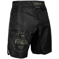 Шорти для ММА Venum Signature Fightshorts Black Khaki Exclusive