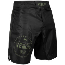 Шорти для ММА Venum Signature Fightshorts Black Khaki Exclusive