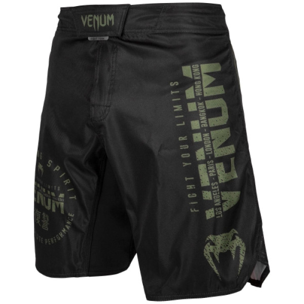 Шорти для ММА Venum Signature Fightshorts Black Khaki Exclusive