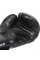 Боксерські рукавиці Venum Contender Boxing Gloves Black