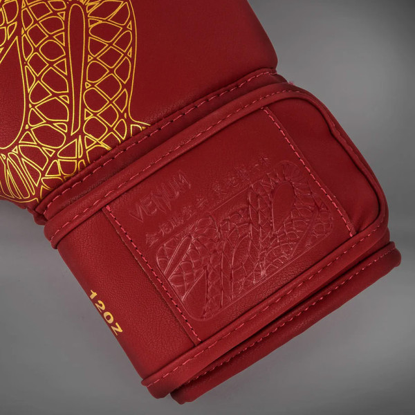 Боксерські рукавиці Venum Serpenti Boxing Gloves Burgundy Ivory