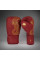 Боксерські рукавиці Venum Serpenti Boxing Gloves Burgundy Ivory