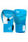 Боксерські рукавиці Hayabusa T3 Kids Boxing Gloves Neon Blue