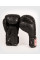 Боксерські рукавиці Venum Impact Monogram Boxing Gloves Black Pink Gold