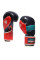 Боксерські рукавиці Peresvit Momentum Leather Boxing Gloves Deep Blue