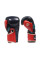 Боксерські рукавиці Peresvit Momentum Leather Boxing Gloves Deep Blue