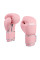 Боксерські рукавиці Peresvit Boxing Gloves Stealth Pink