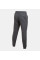 Спортивні штани Under Armour Rival Cotton Jogger Carbon Heather
