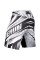 Шорти для MMA Venum Galactic 2.0 Carbon Fightshorts White