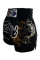 Шорти для тайського боксу Fairtex My Fortune Black Muaythai Shorts