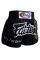 Шорти для тайського боксу Fairtex My Fortune Black Muaythai Shorts