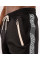Спортивні штани Venum Loma Arrow Joggings Black White