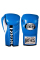 Бойові боксерські рукавиці Cleto Reyes Official Leather Fight Gloves Blue