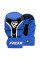 Рукавиці для ММА RDX Grappling Gloves Shooter Aura Plus T-17 Blue-Black