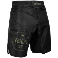 Шорти для ММА Venum Signature Fightshorts Black Khaki Exclusive