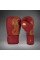 Боксерські рукавиці Venum Serpenti Boxing Gloves Burgundy Ivory