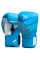 Боксерські рукавиці Hayabusa T3 Neon Boxing Gloves Blue