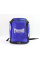 Рюкзак-сумка Twins BAG5 Blue