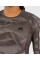 Рашгард Venum Electron 3.0 Long Sleeve Rashguard Sand