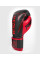 Боксерські рукавиці RWS x Venum Boxing Gloves Black