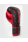 Боксерські рукавиці RWS x Venum Boxing Gloves Black
