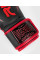 Боксерські рукавиці RWS x Venum Boxing Gloves Black