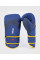 Боксерські рукавиці Venum Challenger 4.0 Boxing Gloves Blue Yellow