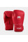 Боксерські рукавиці Venum Contender 1.5 Boxing Gloves Cherry Red