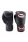 Боксерські рукавиці Twins Velcro Mesh Edition BGVLA1 Black
