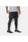 Шорти Under Armour Coolswitch Run Black