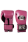 Боксерські рукавиці Cleto Reyes Leather Contact Closure Gloves Pink